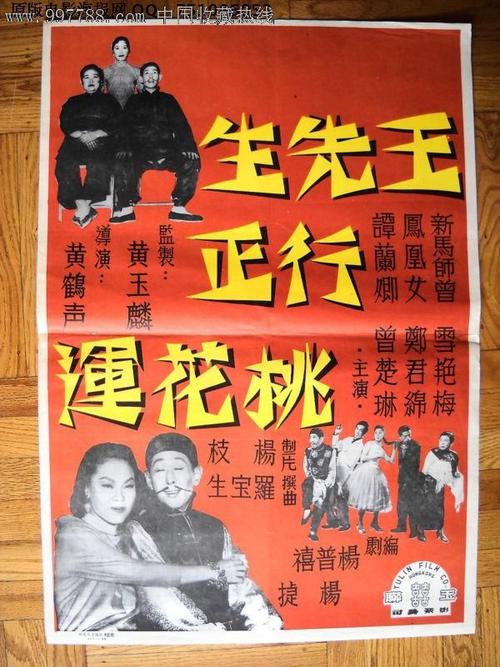 艾姆赫斯特学院毕业证办理